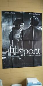 パトリスルコント/ヴァネッサパラディ「橋の上の娘」フランス版特大オリジナルポスター、ダニエルオートゥイユ