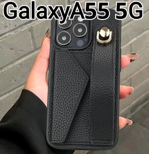 GalaxyA55 5G ケース　ブラック　黒　レザー風 ベルト　カードケース