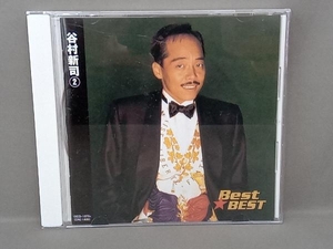 谷村新司 CD Best★BEST 谷村新司②