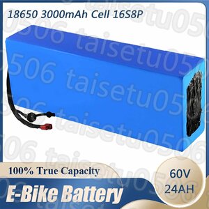 60Vリチウムバッテリーパック 24AH Ebike Li-ionバッテリー 1000W 1200W 1500W 1800W 2000Wスクーター ゴルフカートモーター 充電器付き