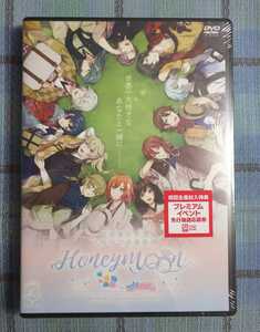 新品！ 明治東京恋伽 ハイカラ浪漫劇場 ～Honeymoon～ (めいこい ハネムーン イベント) DVD