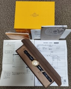 極美品　金無垢 希少 SEIKO CREDOR セイコー クレドール GBAY994 4S79-0010 手巻き式 メンズ K18YG 保証書、純正内外箱あり オーバーホール