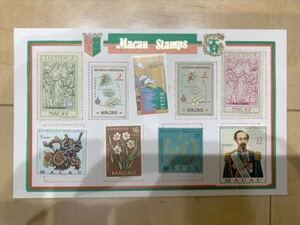 Macau Stamps マカオ ヴィンテージ 切手 9枚セット MACAO MAP コレクション　マニア　記念切手　海外切手