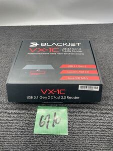 【美品】BLACKJET VX-1C USB 3.1 Gen 2 Media Reader Professional Cinema media reader for Fast 2.0 cards 現状品 u6210