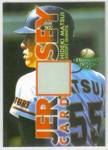 松井秀喜 巨人 読売ジャイアン 03BBM 松井秀喜伝説 -LEGEND of HIDEKI MATSUI 55- No.53 ノンジャージ