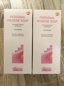 《送料無料 2個》アルジタル デリケート ハイジーンソープ《ARGITAL PERSONAL HYGIENE SOAP》ボディソープ