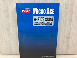 MICRO ACE A-2176 北総鉄道 7000形 7004編成 8両セット ゲンコツ電車!北総7000形