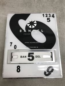 t0826-17☆ 恐らく未使用 ナンバー ブレスレット BANDEL SPORTS POWER & FORCE Mサイズ 17.5cm white No.5 regular type