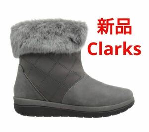 新品★Clarks クラークス 暖かボア キルティング ウィンター 軽量 ブーツ ダークグレーUK4.5 23.5cm クラークスジャパン正規品