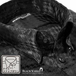 181712-bk BlackVaria ドゥエボットーニ チドリ 千鳥格子 ジャガード スナップダウン ドレスシャツ 日本製 メンズ(ブラック黒) L 上品