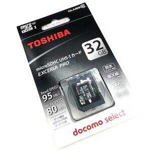 【未使用】TOSHIBA製 docomo select microSDHC メモリーカード 32GB