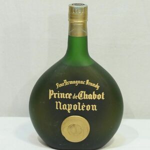 【古酒】Prince de Chabot/プリンスドゥシャボー NAPOLEON Armagnac/アルマニャック ナポレオン