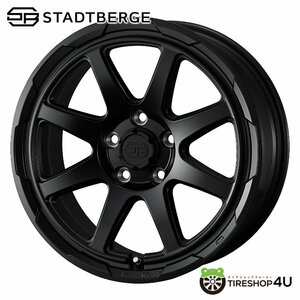 4本セット WEDS スタットベルク STADTBERGE 17x7.0J 5/114.3 +38 SMB MUDSTAR マッドスター ラジアル M/T 225/65R17 WL エクストレイルT32