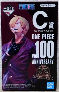 一番くじ ワンピース Vol.100 ANNIVERSARY 討ち入り C賞 サンジ フィギュア