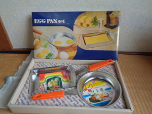 フライパンセット-角型・丸型 2製品/EGG PAN set-エッグパンセット/高級鉄器硬質クローム/玉子焼き・目玉焼き/箱入未使用品-長期保管品