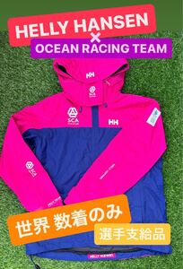 2014年製 非売品【HELLY HANSEN × OCEAN RACING TEAM 選手支給モデル FORMURA XL】arc