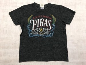 琉球ぴらす RYUKYU PIRAS 半袖Tシャツ キッズ レディース 琉球泡盛 スーベニア お土産 アメカジ 150 霜降り グレー