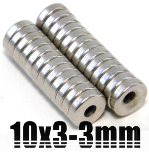 【10個】直径 10mm ★ ネオジム 超強力 磁石 （厚さ3mm 穴3mm）★