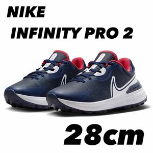 NIKE INFINITY PRO 2 ナイキ インフィニティ プロ 2ミッドナイトネイビー/トラックレッド/ホワイト DM8449-400 28cm