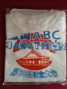 丹波ABC篠山マラソン 2010年 第30回記念大会 Tシャツ Mサイズ