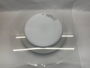 《アウトレット品》 Panasonic AIR PANEL LED HH-CF0694A シーリングライト丸型タイプ [6畳] [Kdn]