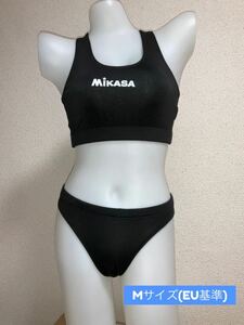 MIKASA ビーチバレー用ビキニ水着セット(黒　Mサイズ)