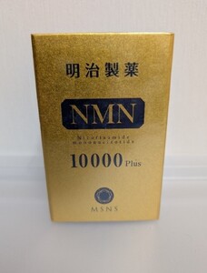 新品　明治製薬 高純度NMN 10000Plus