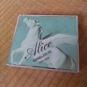 3CD アリス / シングルス20 1972-1979 今はもう誰も 帰らざる日々 冬の稲妻 チャンピオン ALICE SINGLES 20 ベスト アルバム BEST 谷村新司