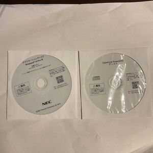 ◎(428-1) NEC Windows 10 Pro アプリケーションDVD 2枚 セット