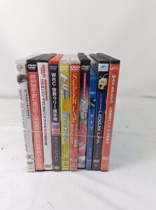 DVDおまとめセット．カーレース系⑧　○レース　ラリージャパン　カスタム　ビッグ　スクーター　〔50〕