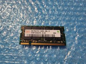 即決 hynix製 2GB DDR2 PC2-6400S SO-DIMM D2/N800-2G互換 送料140円～