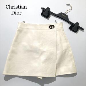 【極美品】 Christian Dior キュロット アイボリー レザー XS