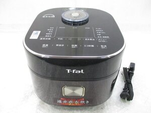 ◎展示品 T-fal ティファール ザ・ライス 遠赤外線 IHジャー炊飯器 5.5合炊き RK8808JP ブラック w1164