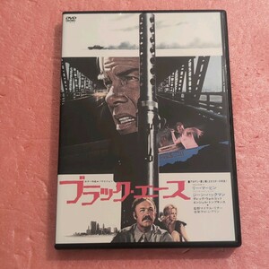 DVD ブラック エース マイケル リッチー リー マーヴィン シシー スペイセク PRIME CUT