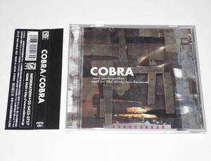 希少 レア 廃盤 帯付 CD COBRA COBRA コブラ DOG FIGHT ドッグファイト LAUGHIN