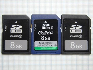 ★ＳＤＨＣ メモリーカード ８ＧＢ ３枚 中古★送料８５円・１８５円