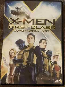 ■セル版■X-MEN ファースト・ジェネレーション DVD 洋画 映画 C4-409-076　ジェームズ・マカヴォイ/マイケル・ファスベンダー