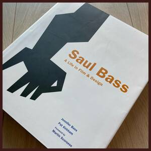 集大成本!!【A Life in Film and Design】 Saul Bass/ソール　バス作品集/デザイン/洋書/グラフィック