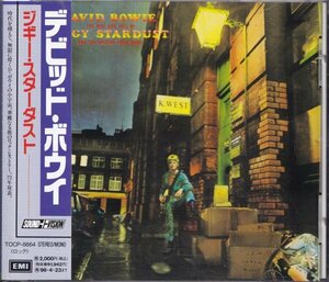 即決(C247)【デビッド・ボウイ David Bowie / ジギー・スターダスト】帯付/美品