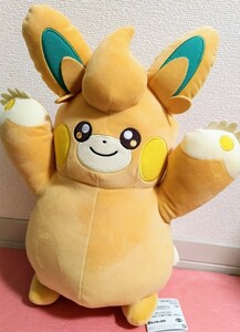 ポケットモンスター めちゃもふぐっと ぬいぐるみ パモット　ポケモン