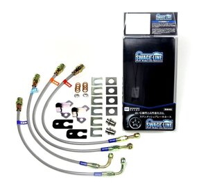 スウェッジライン ブレーキホース スチールエンド クルーガー ACU25W MCU25W 4WD車 2000/11～2007/4 送料無料(沖縄除く)