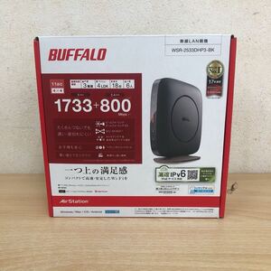 開封未使用品 バッファロー BUFFALO AirStation 無線LAN親機 WSR-2533DHP3-BK 箱イタミ有り 周辺機器・ルーター