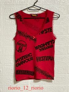 757　良品　HYSTERIC GLAMOUR　ヒステリックグラマー　Vネックニットタンクトップ　レース　りぼん　sizeF