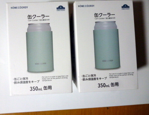 新品　未使用　　缶クーラー　　３５０ML　　２個セット　ステンレス