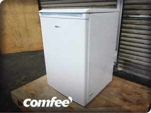 ■展示品■Comfee 