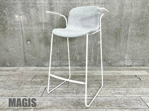 MAGIS / マジス■TROY STOOL/ トロイ　スツール■マルセル・ワンダース■ライトグレー