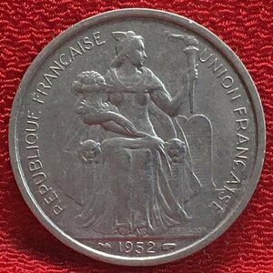 【Eco本舗】1952 Paris 5フラン Francs Union franaise Aluminium アルミ コイン 古銭 アンティーク [x-03]