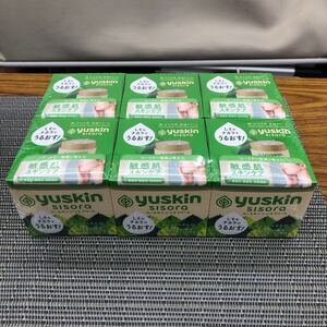 【新品】6個セット ユースキン シソラ クリーム yuskin sisora 110g