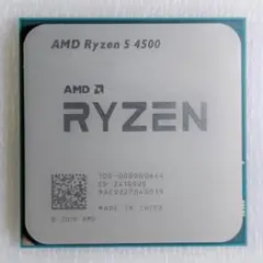 【動作品】AMD Ryzen 5 4500