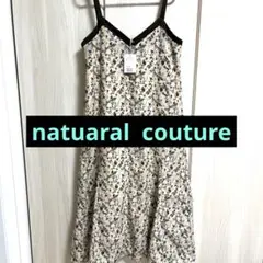 natuaral  couture ワンピース　タグ付き